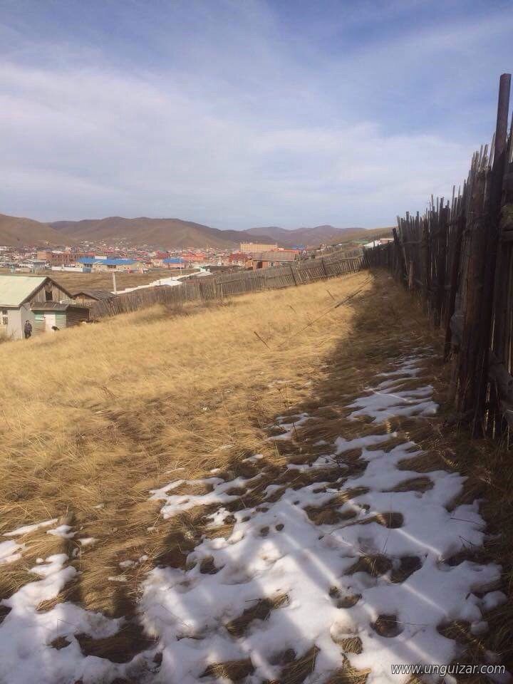 Бэлхэд байрлалтай үл хөдлөх хөрөнгийн өмчлөлийн 4 гэрчилгээтэй..